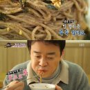 국수천왕 이미지