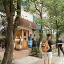 정자청소년수련관.분당클리닉 이미지