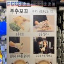 신사2-044 이미지