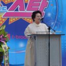 동일아파트경로당 이미지