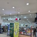 뉴코아약국 네이버블로그