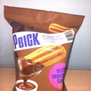 CU 대산점 | 초코츄러스 쿠키, CU 자체 브랜드 PBICK 후기