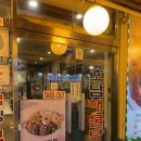 호남 해물탕 | 수유역 신선한 해물탕 맛집 내돈내산 후기 [호남해물탕] 🦀🦐