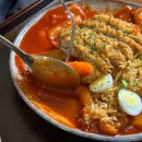 유미카츠야당점 네이버블로그