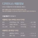 주디자인 이미지