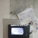 오포읍 양벌리 277-2 이미지