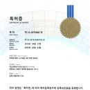 (주)해드림