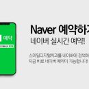 스마일디지털치과의원 이미지