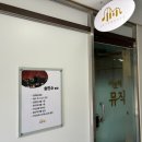 아르떼피아노교습소 - 북구 공항로15길 8 | 아르떼피아노교습소