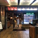 뚜레쥬르 대구구지점 | CJ제일제당본사 빕스 VIPS 제일제당센터점에서 SK할인받고 샐러드바와 스테이크먹기