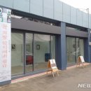 동성시장 이미지