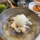 오대감연탄갈비