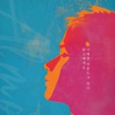 (주)유니플렉스 이미지