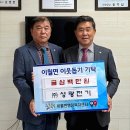 성광전기 - 정선군 지장천로 163 | 성광전기