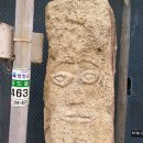 후촌마을 이미지