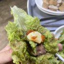 하양옥돌막창 이미지