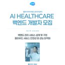 엘브이아이에스코리아(주) 네이버블로그