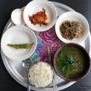 원조장수 이미지