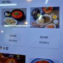 강릉교동짬뽕 | 안산 상록수역 짬뽕 맛집 &#34;강릉원조교동짬뽕&#34; 방문후기 (위치, 메뉴, 가격 정보)