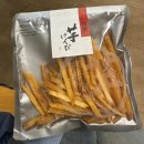 주)한국신용유통중화하이마트 | 후쿠오카 당일치기(이나바쵸잇케이 / 이모야킨지로 / 셀린느 / 몽벨 / 텐진마사지 / 시로향수 / 아임...