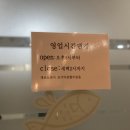 건홍사 이미지