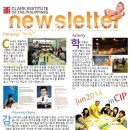 (주) 참좋은태권도 이미지