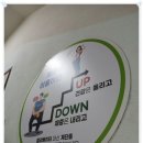 시민생활체육관 탁구장 이미지