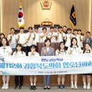 청도고등학교 이미지