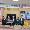 노형센터-2 네이버블로그