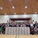 삼성중학교 이미지