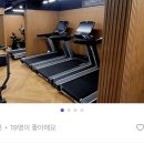 오금어린이공원 - 2478 | 송파 신축 아파트 고민중이라면? 송파더플래티넘 임장 후기