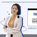 수서동물병원 이미지
