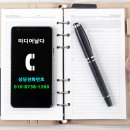 세종발효식품협동조합 이미지