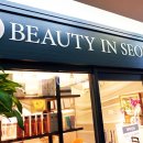 트리폴리스 이미지