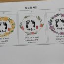 보성군보건소 이미지