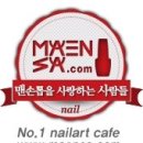 실버벨네일