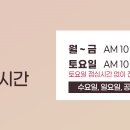 청담리더스피부과의원 이미지