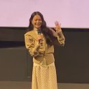 영원포에버 | <슈퍼 해피 포에버> 시사회 후기 / 야마모토 나이루 무대인사