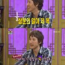 먹고또와 이미지