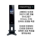 우리외양간정육식당 이미지