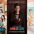 선릉숲정신건강의학과의원 이미지