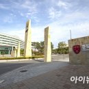 충북대 교수들 “尹, 채 상병 사건·김건희 주가조작 특검하라” 이미지