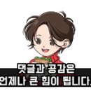 킹콩샤워 상암점 이미지