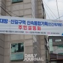 대신기획 이미지