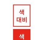 언프레임