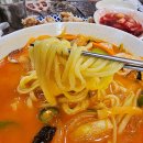 율군짬뽕