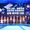 필릭플랜 이미지