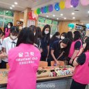 안동여자중학교 이미지