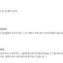 디얼파이 이미지