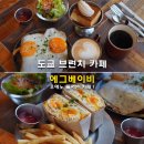 도쿄 브런치 카페 우에노 줄서는 카페 에그베이비 솔직 후기
